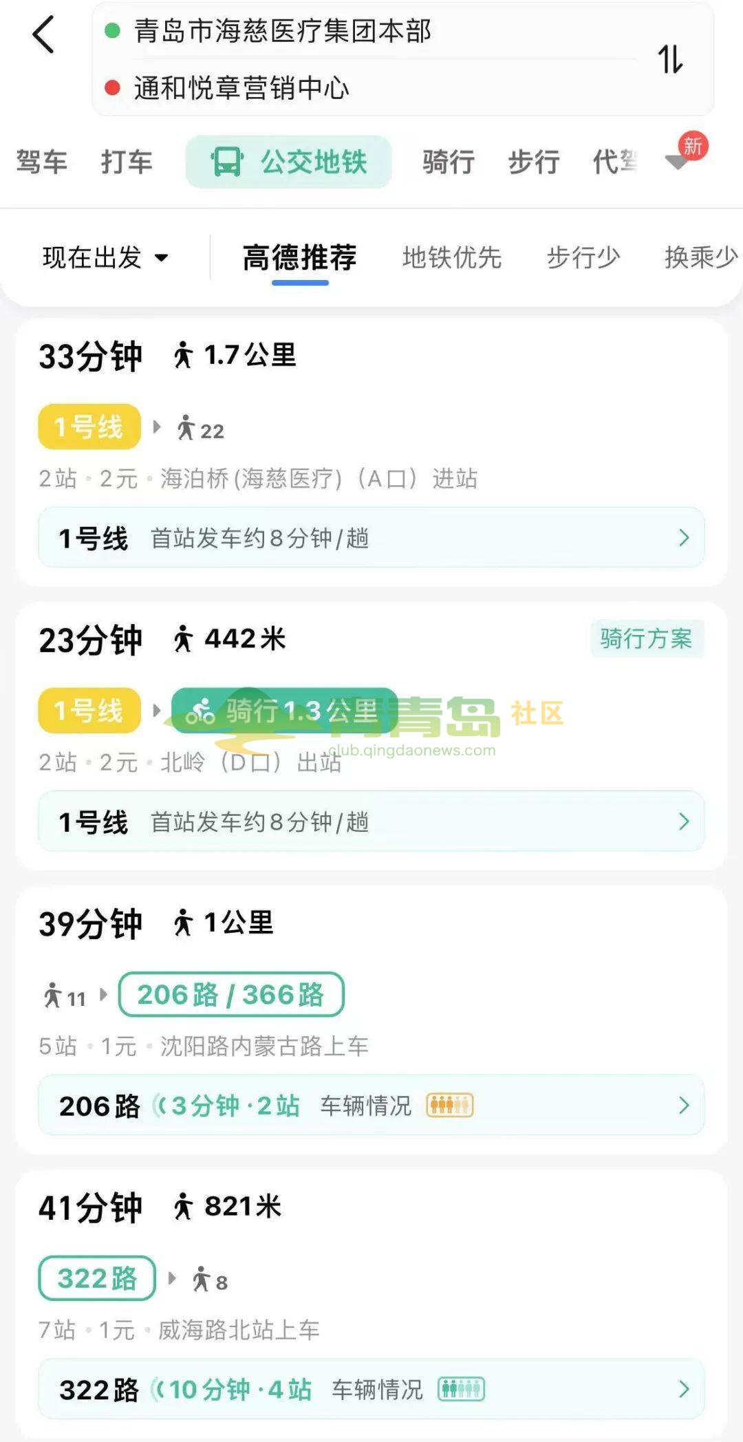 1752804147