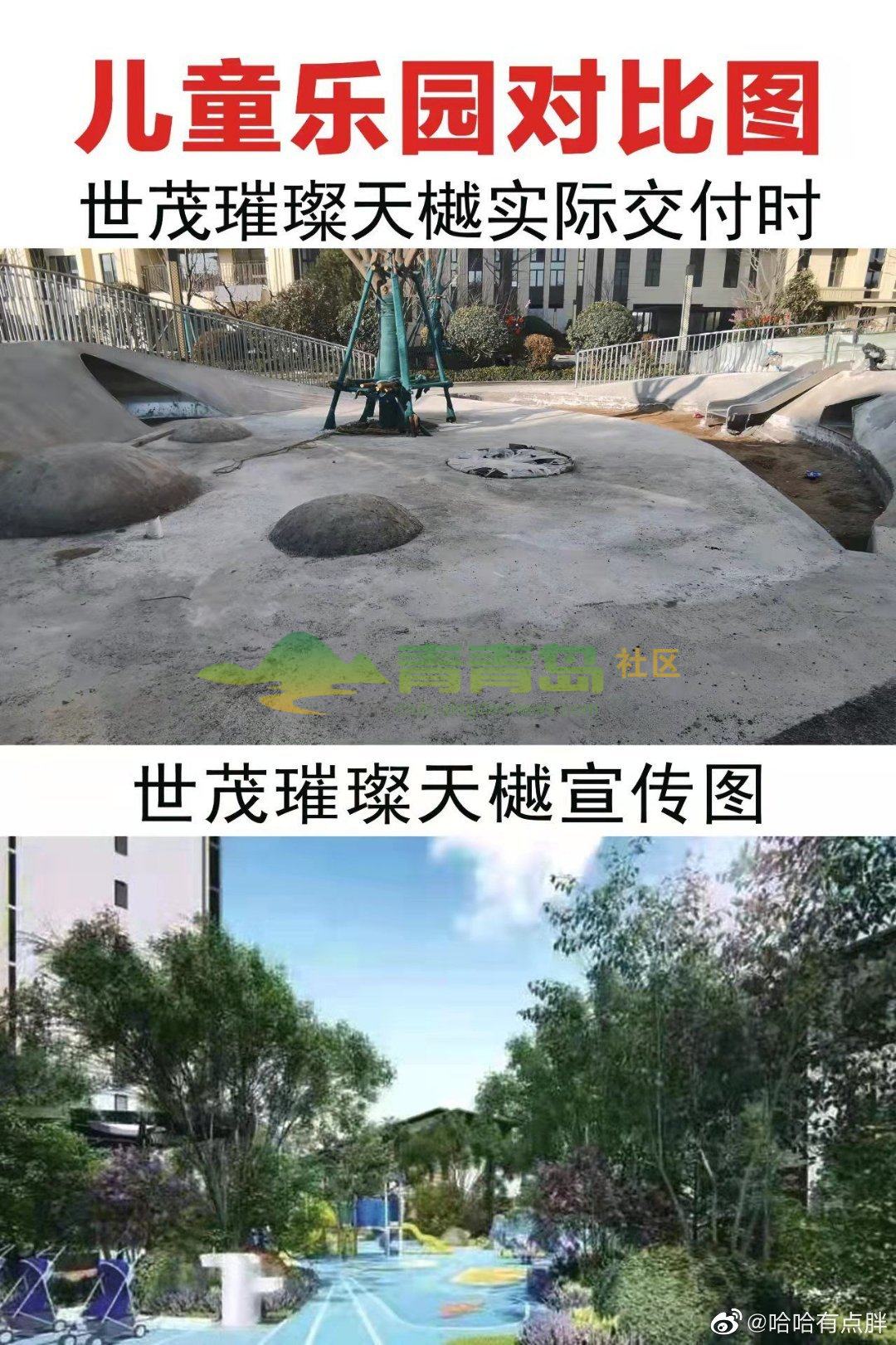 1752927693