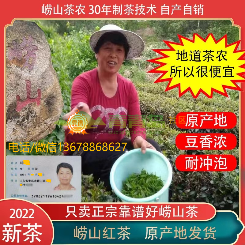 1754164607