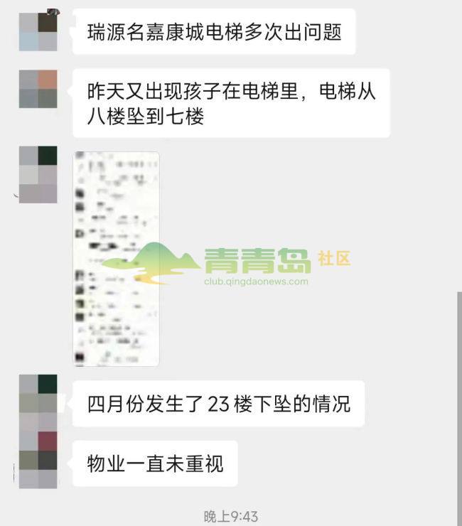 1752901806