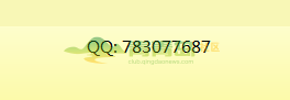 1754218030