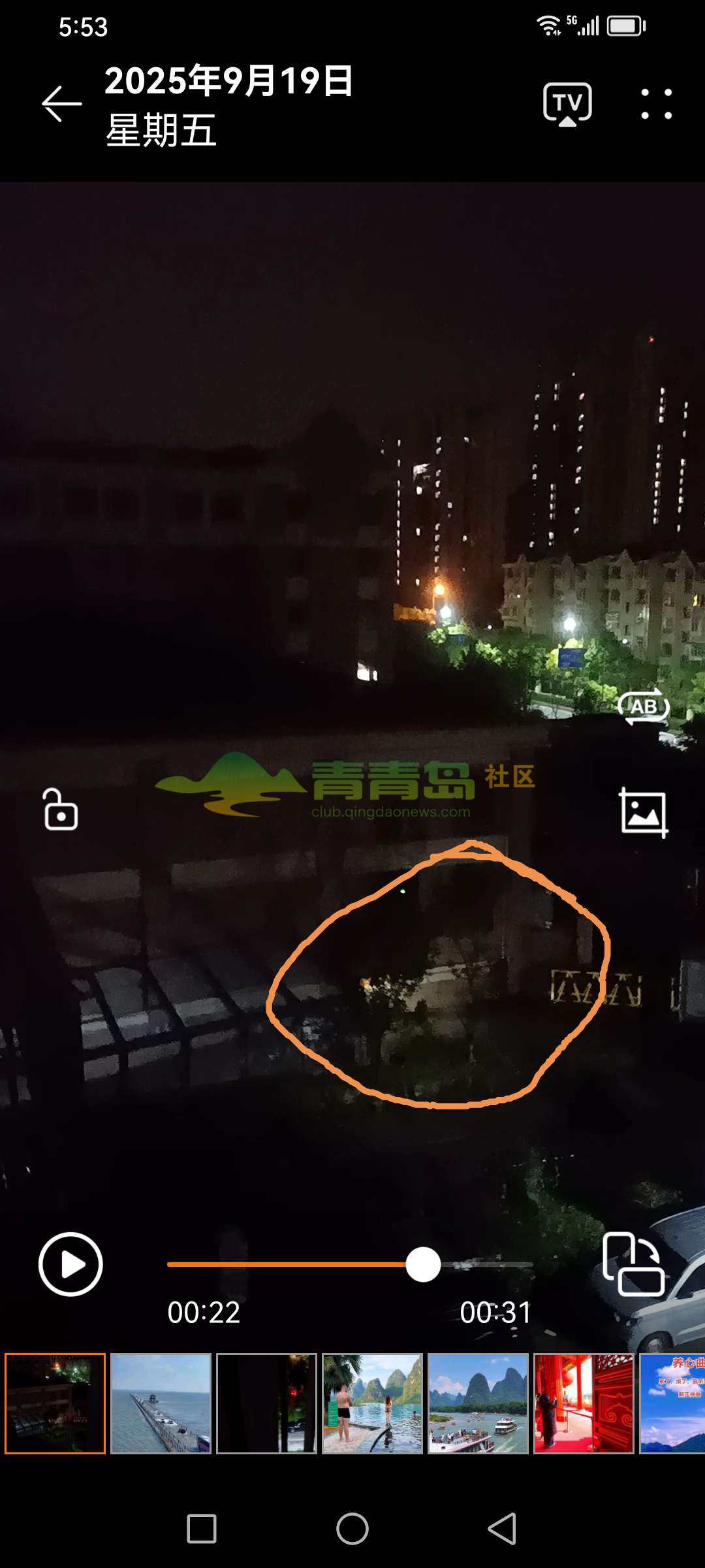 1758532481