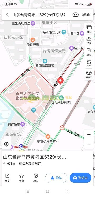 1752820994