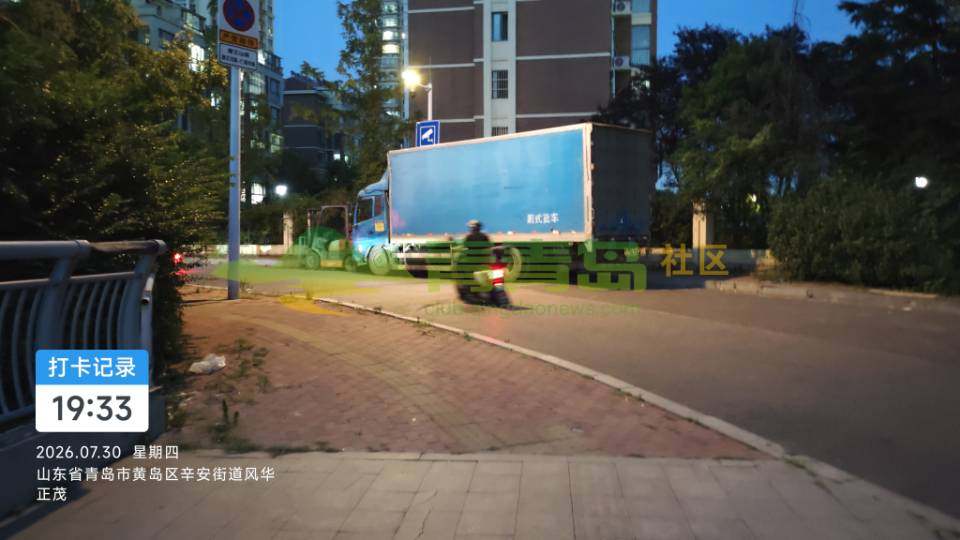 1787043263