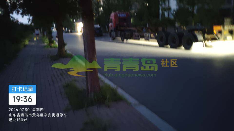 1787043263