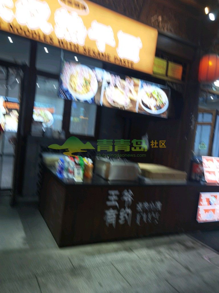 1754854712
