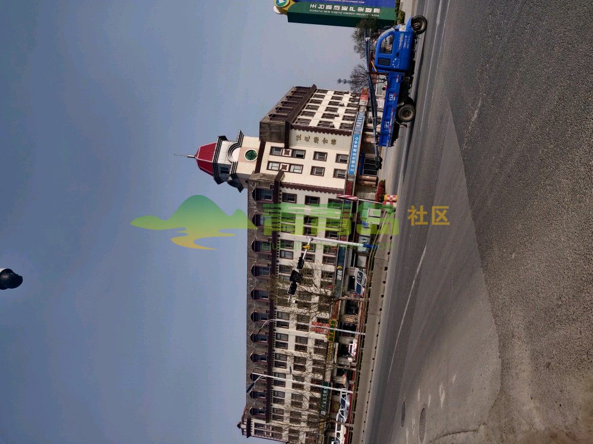 1752974903