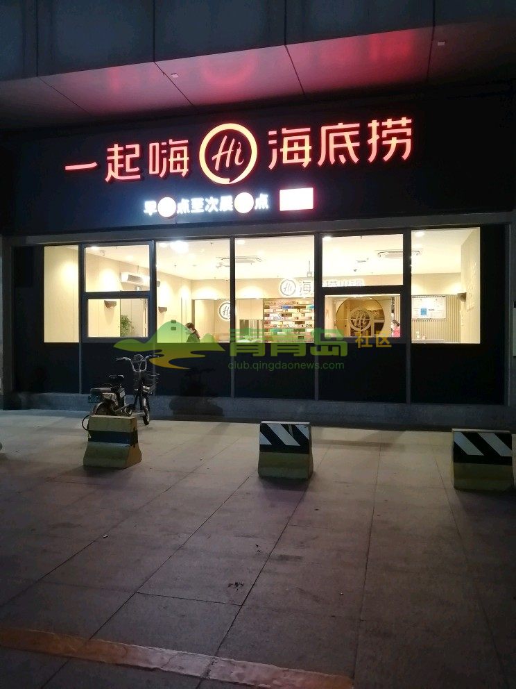 1754290155