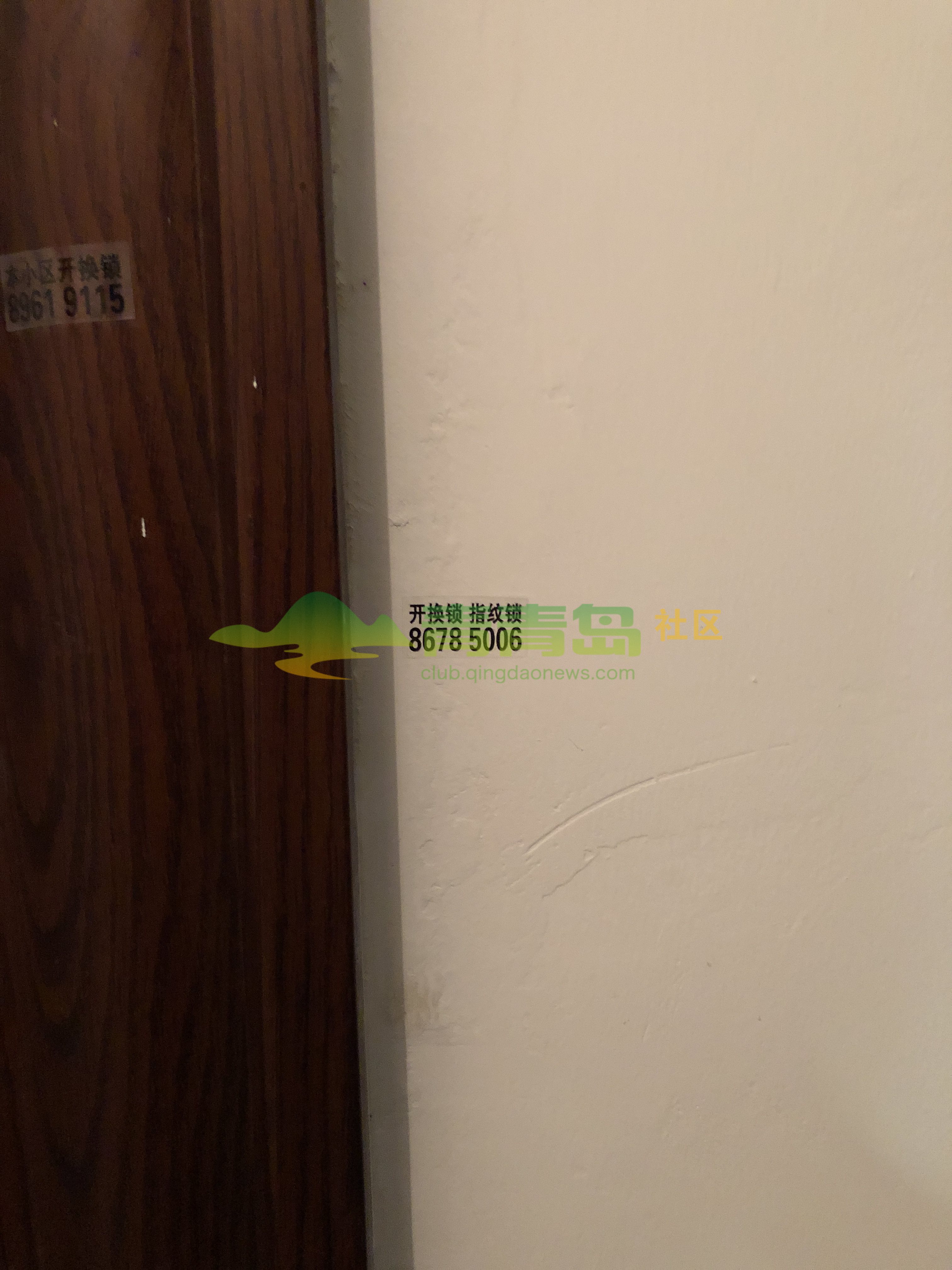 1753099708