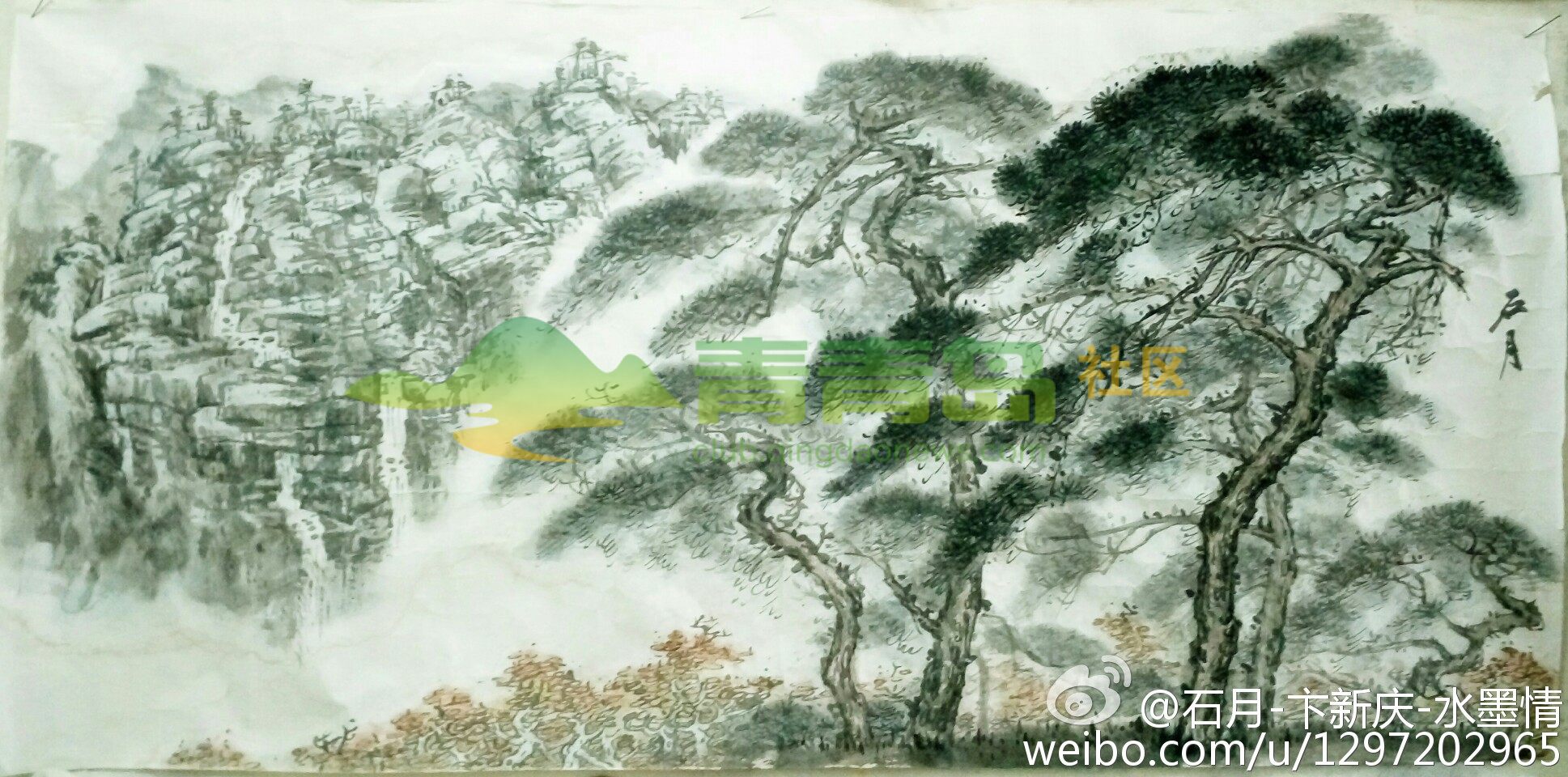 1756257981