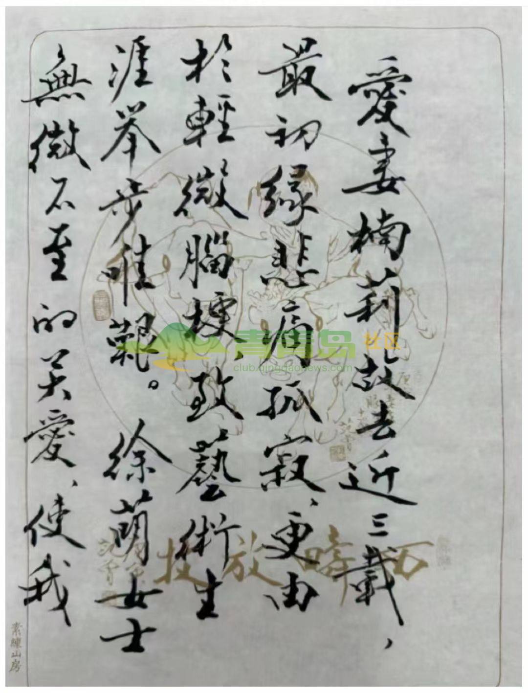 1753117778