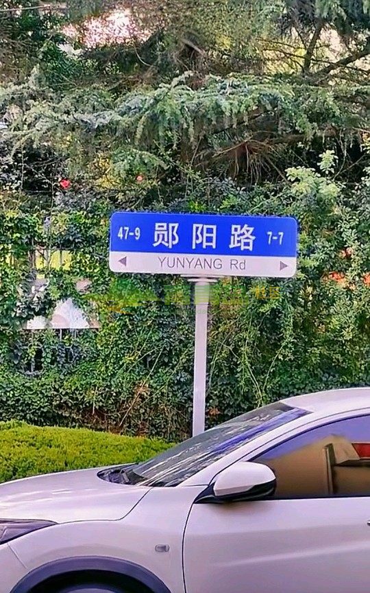 1759997340