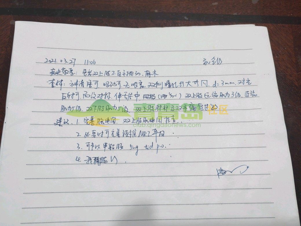 1752810288