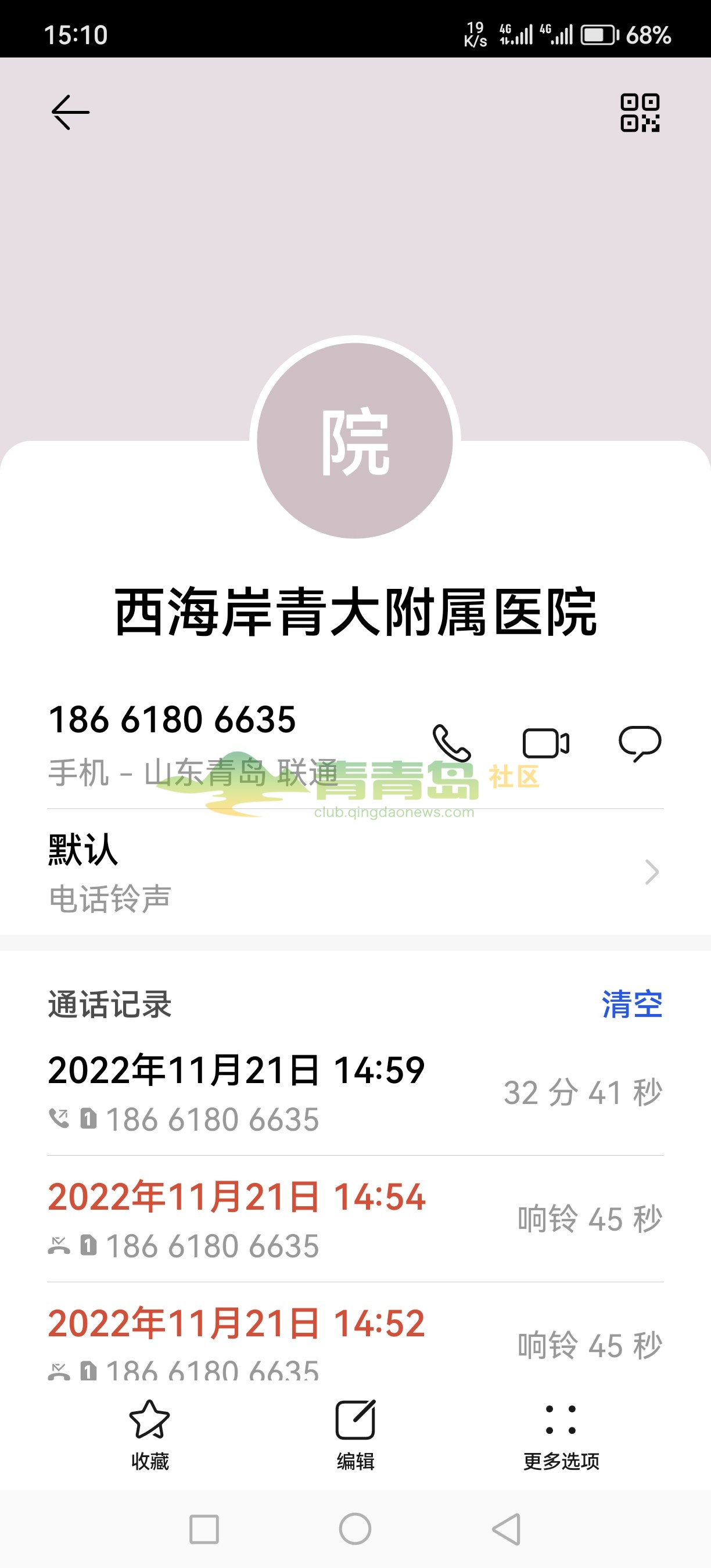 1752810493