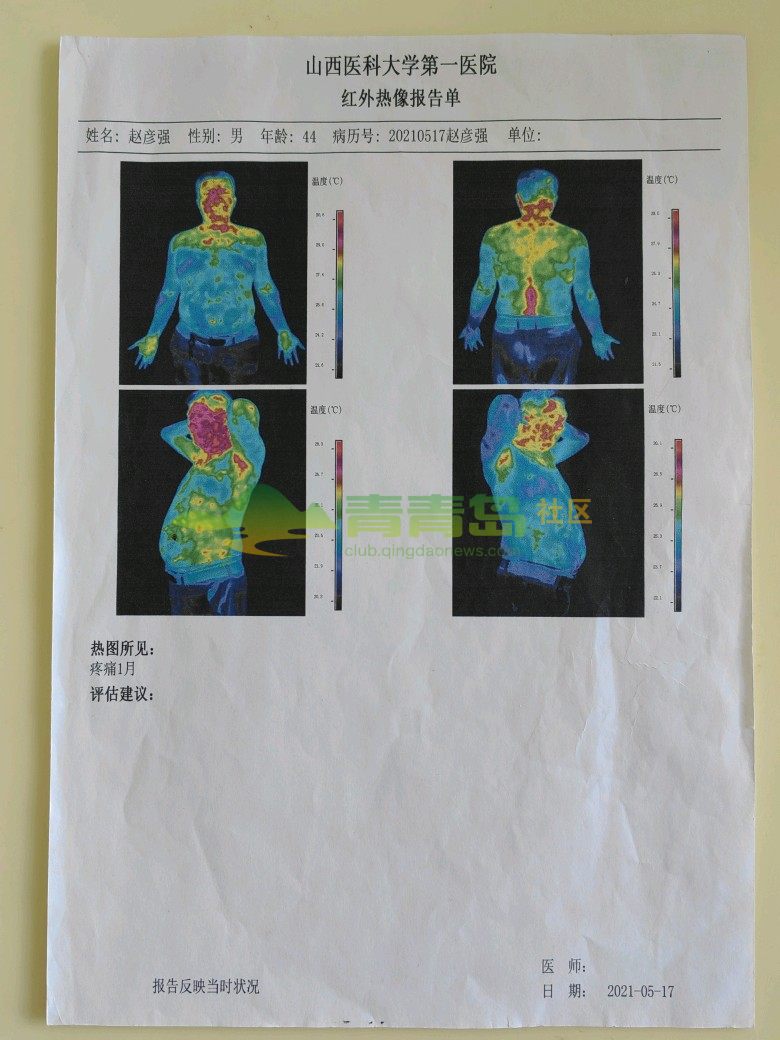 1752810288