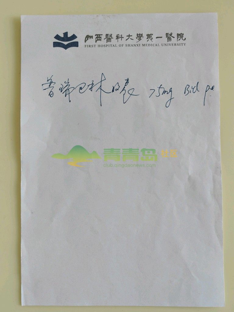1752810288