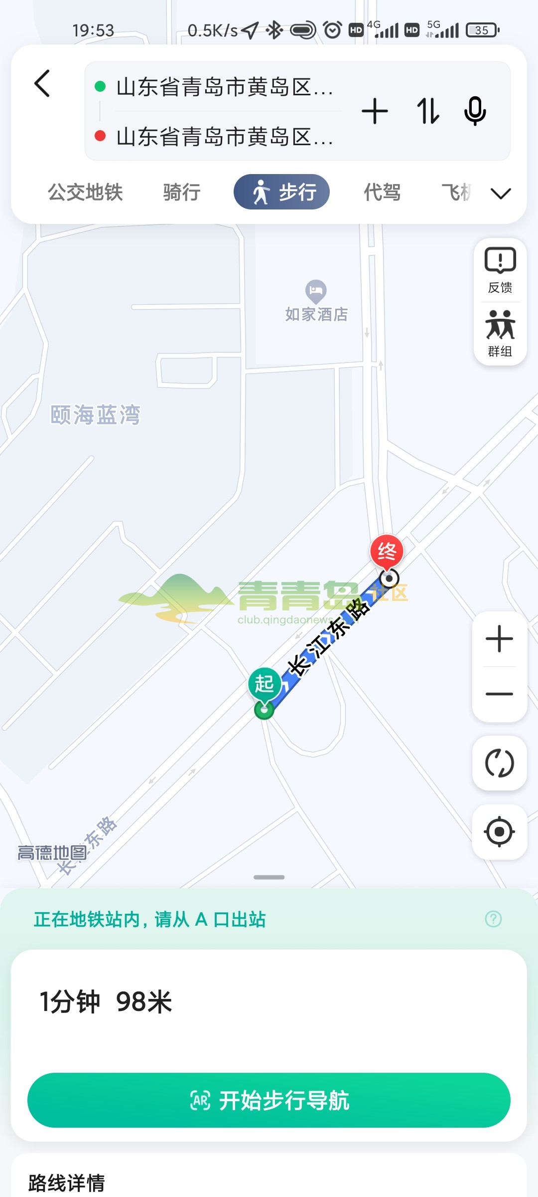 1756140923
