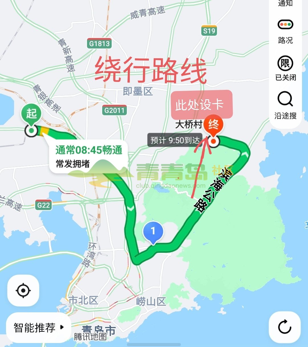1752857029
