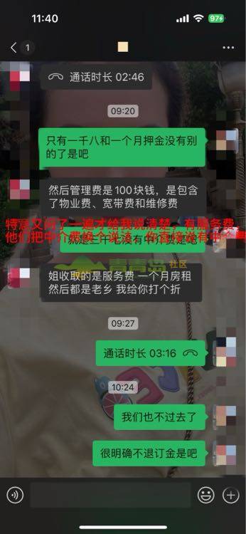 1754471028