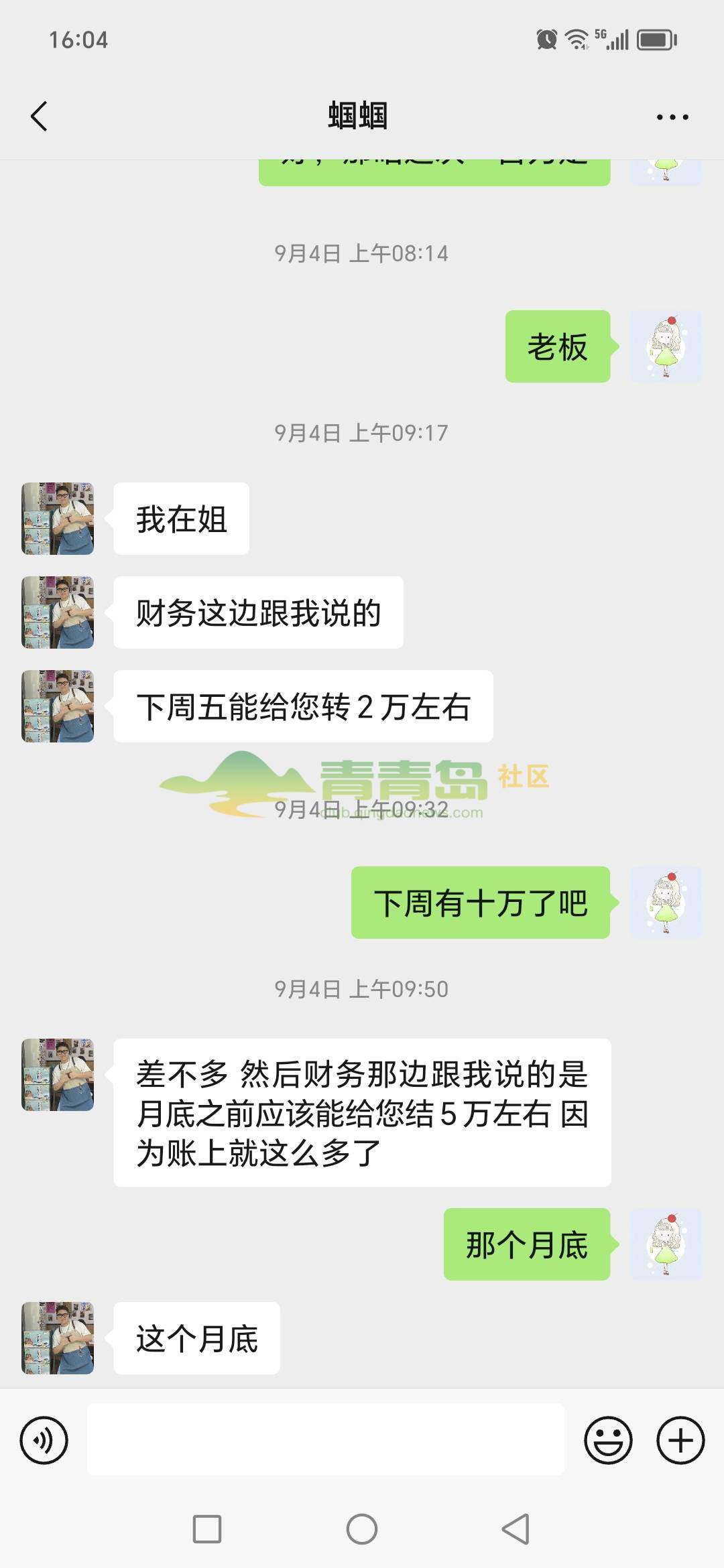 1776239609