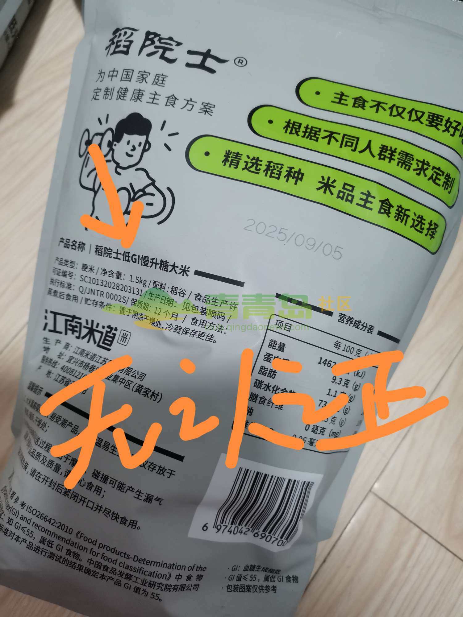 1761184231