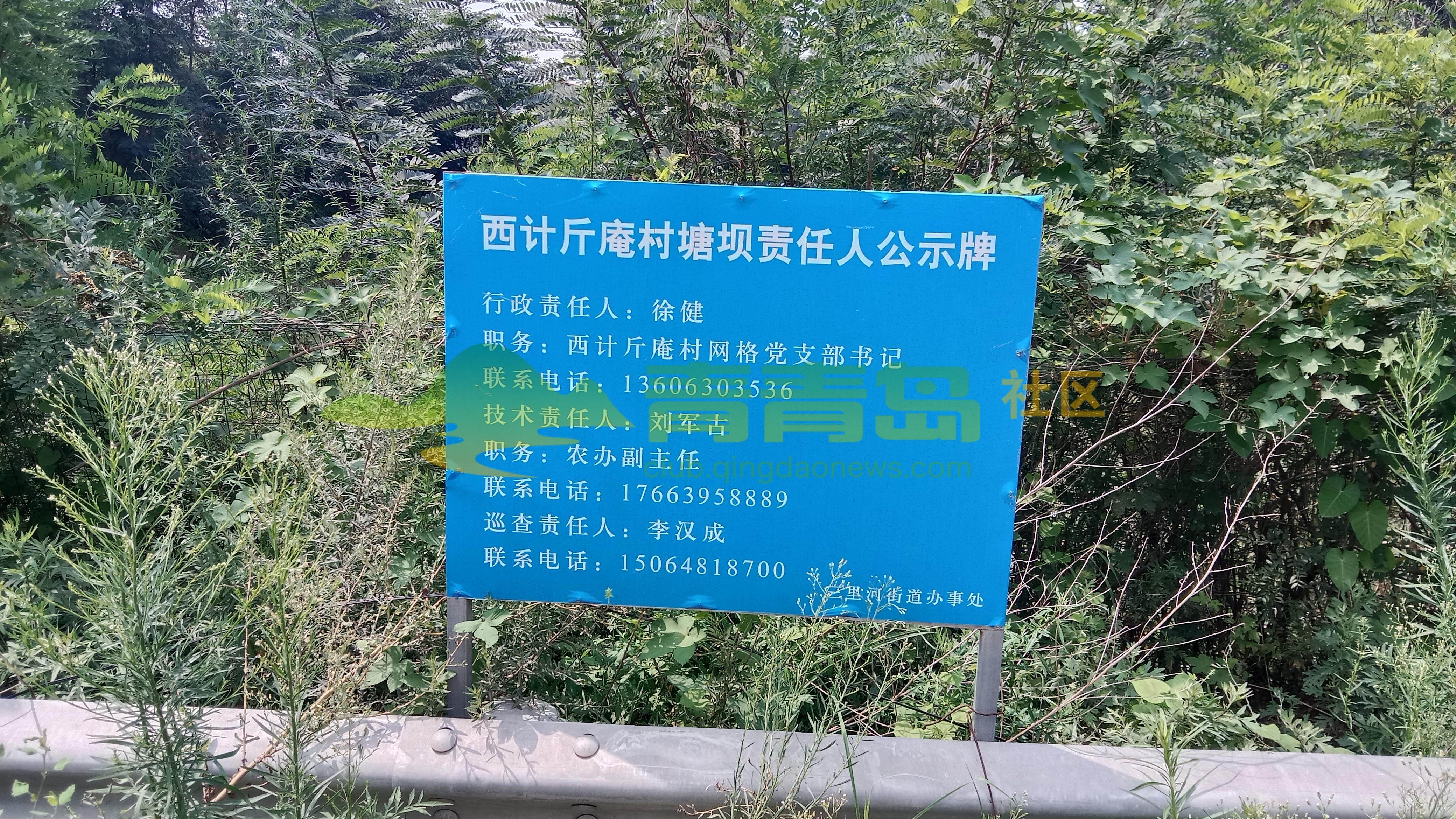 1775397510