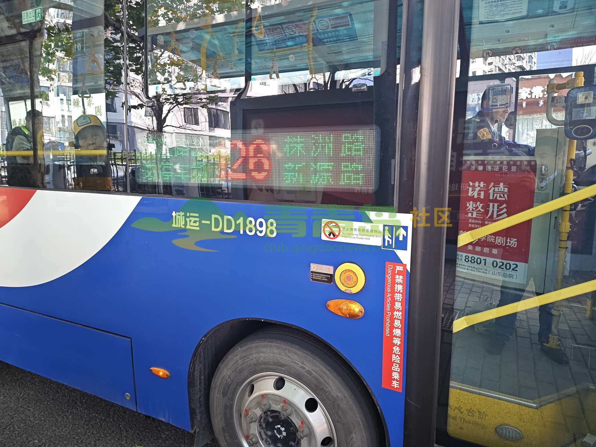 1753452469