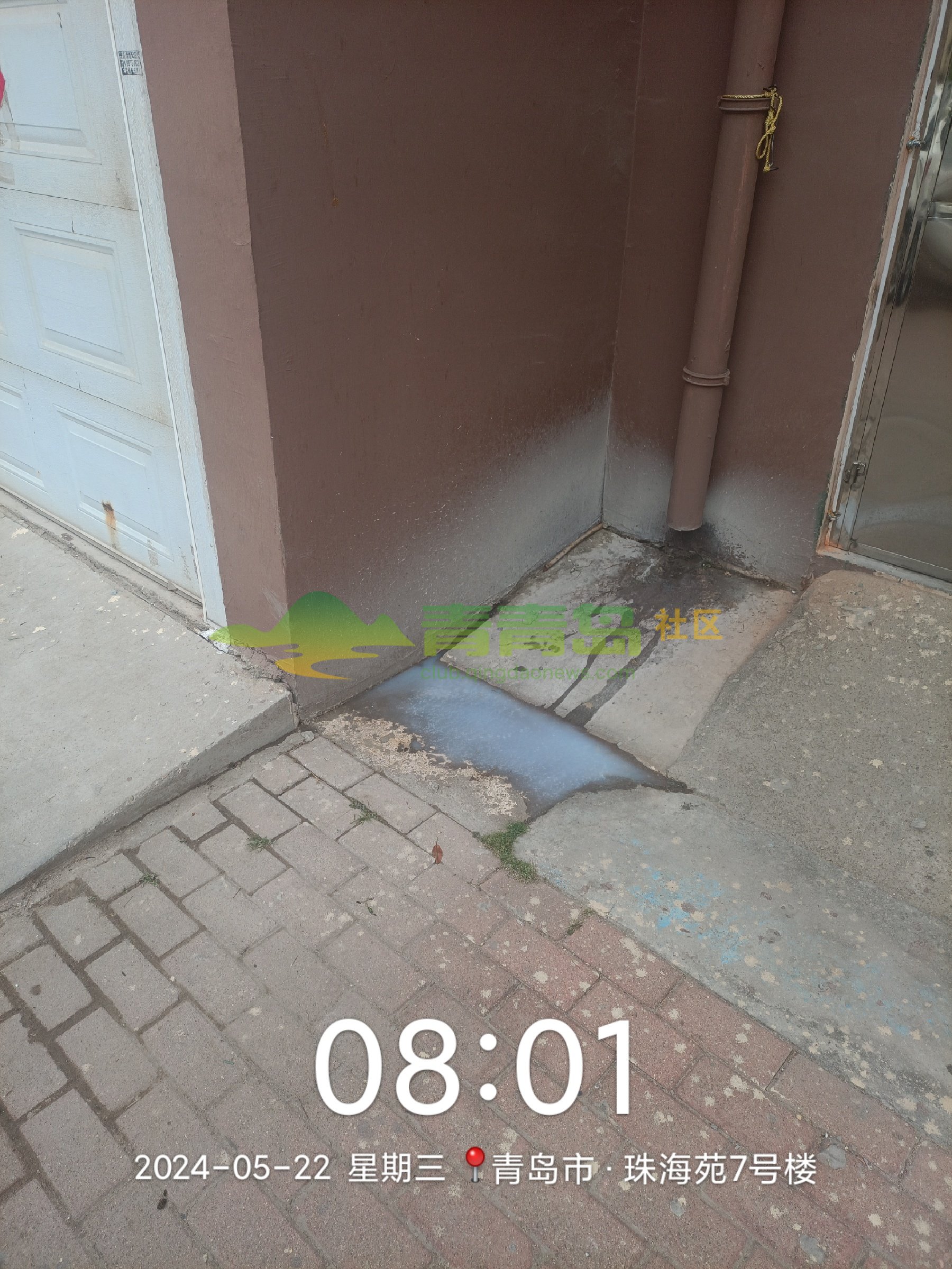 1752845189