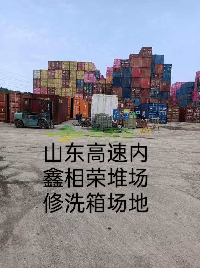 1752845560
