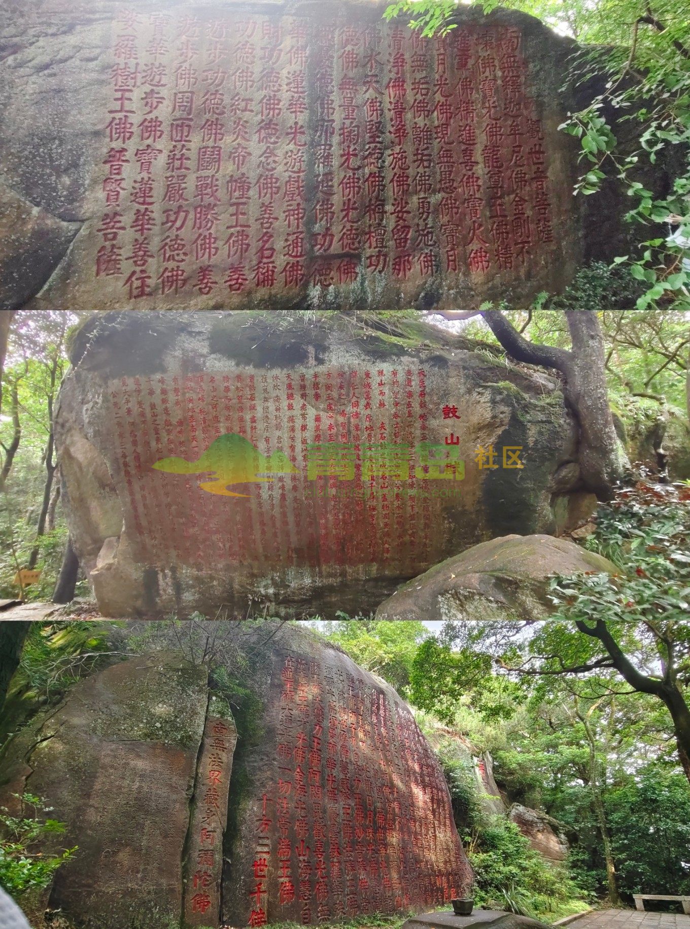1752793042