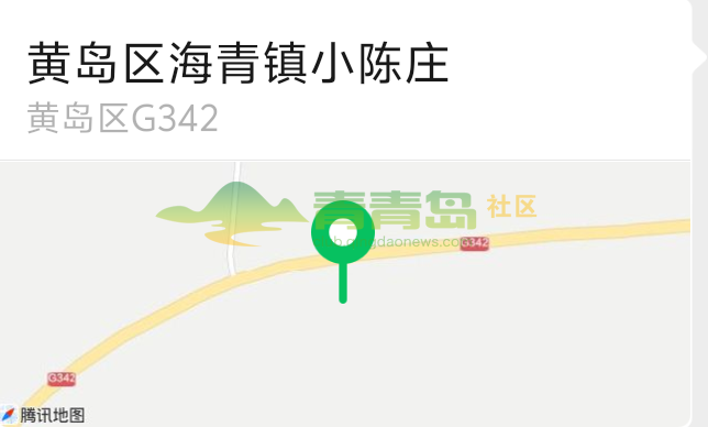 1752793748