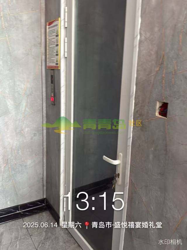 1753142761