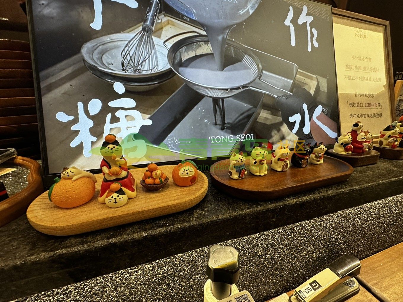 1754178344