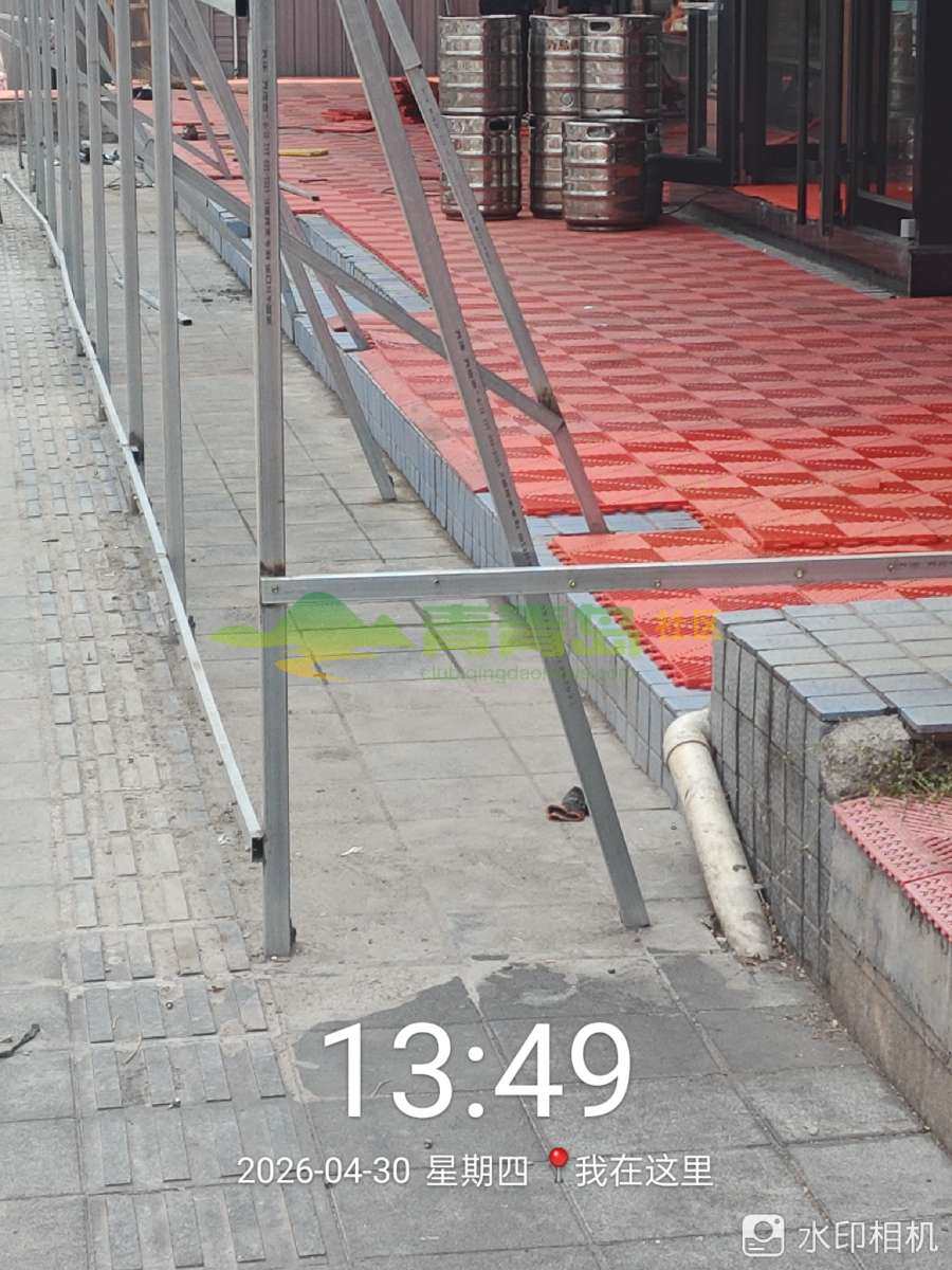 1779930824