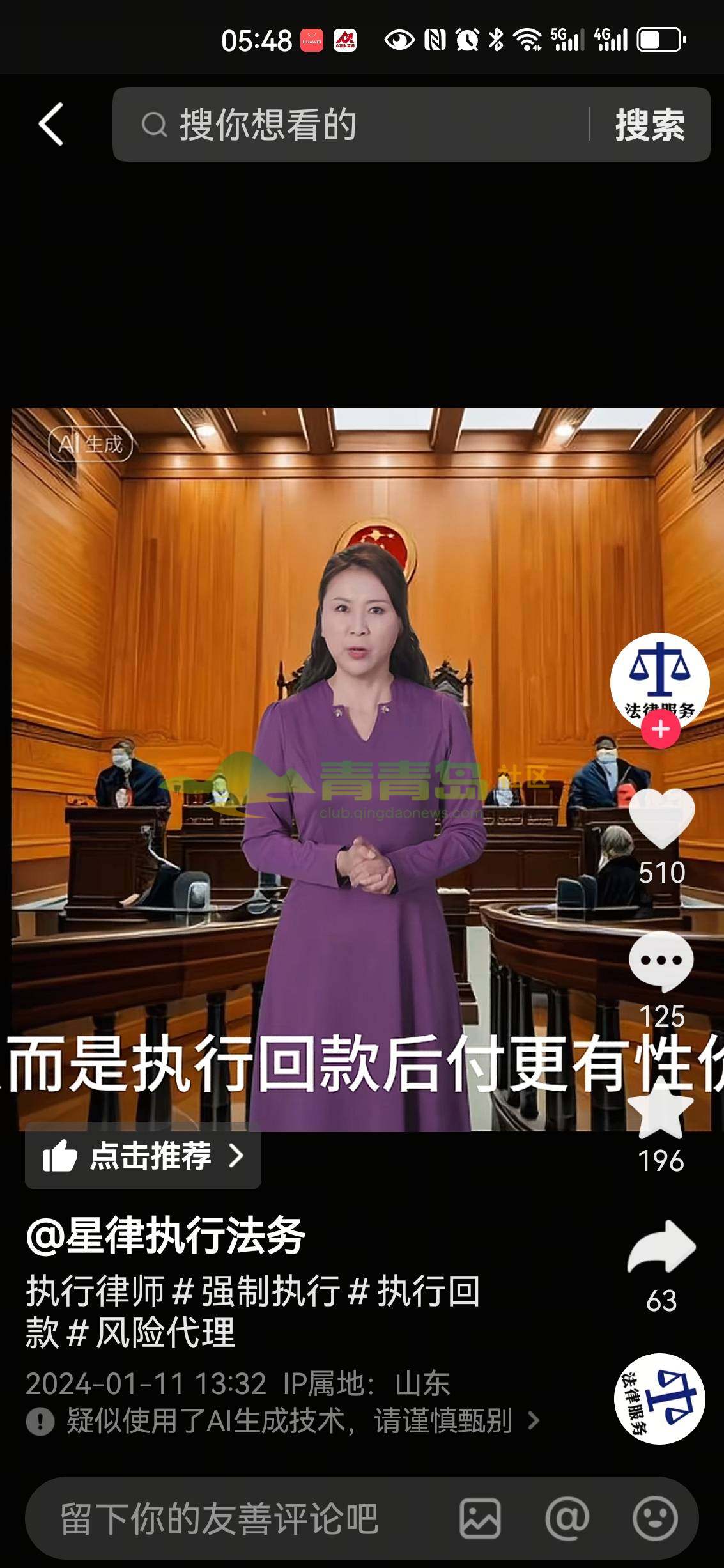 1756229659