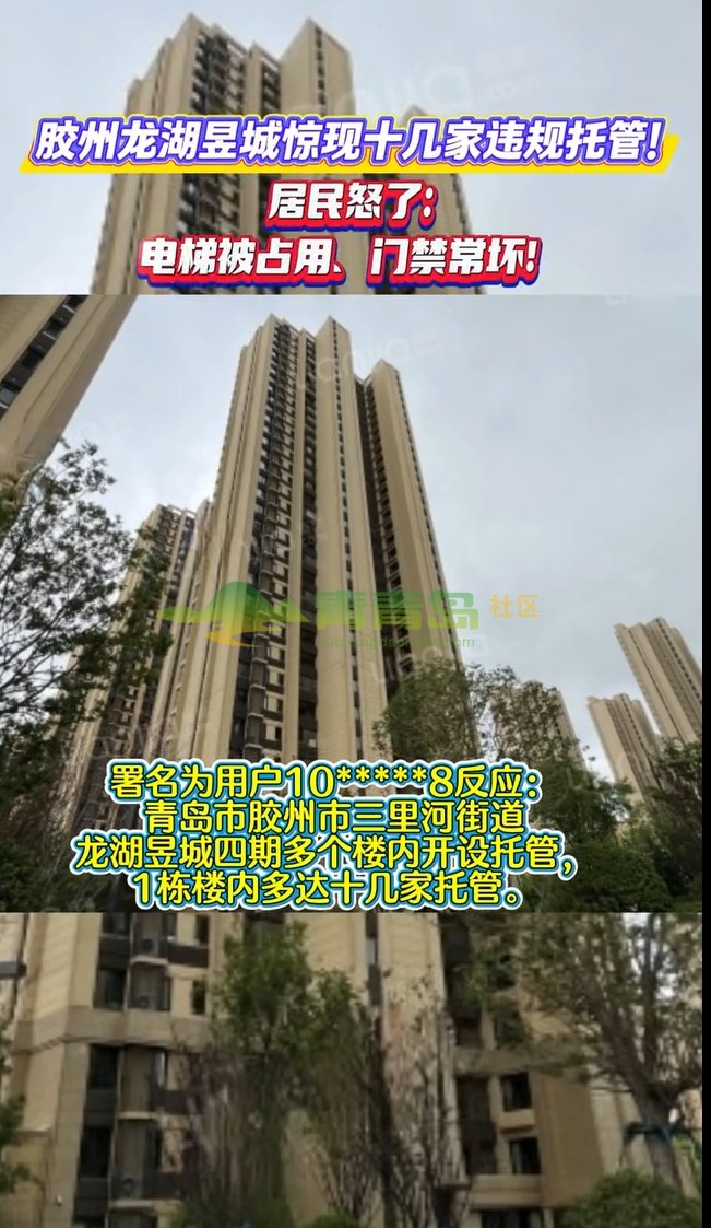 1756987204