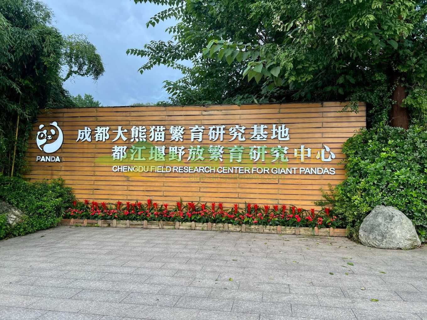 1760791388