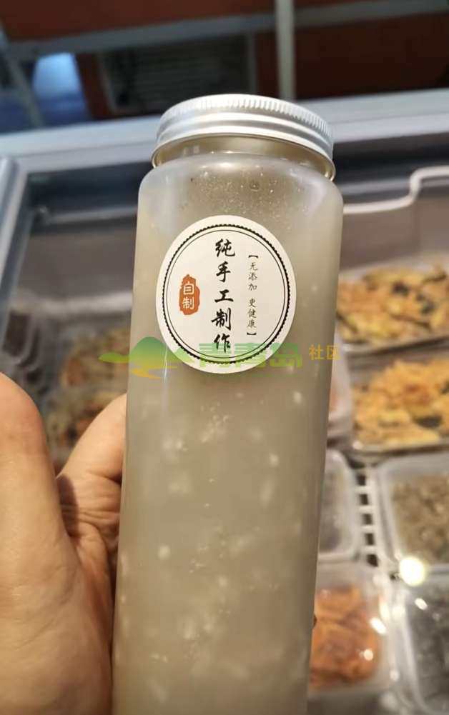1752830159