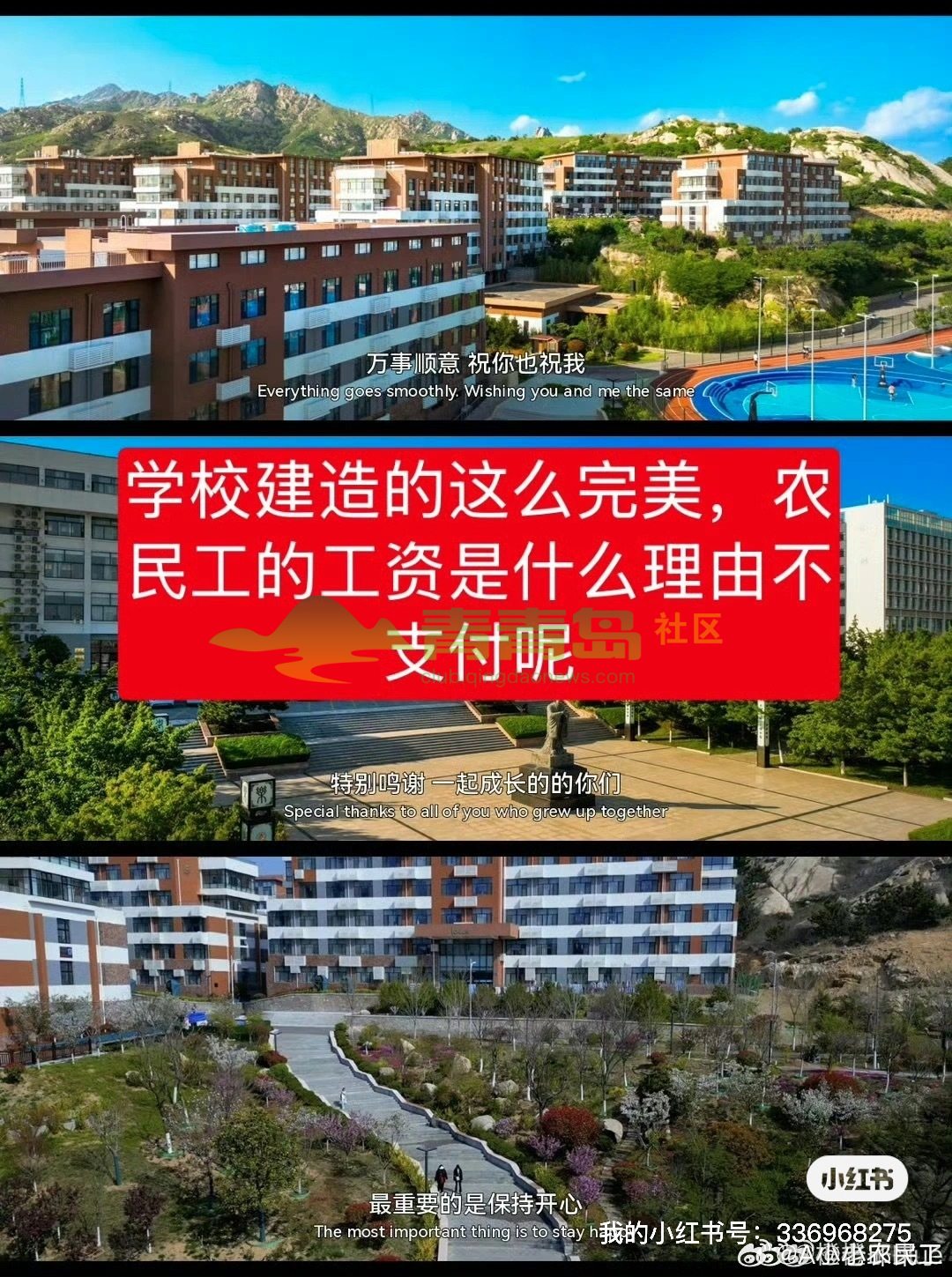 1752845962