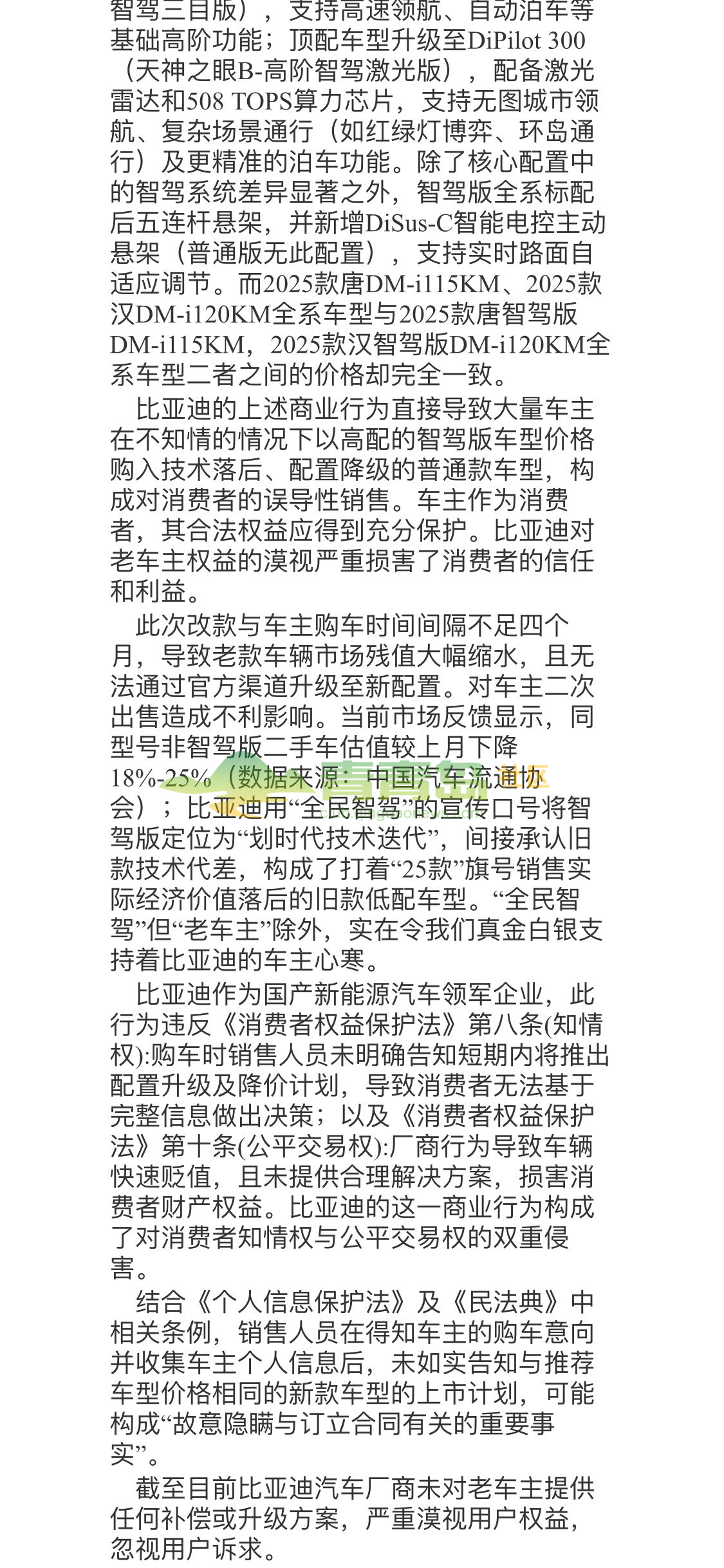 1775181151