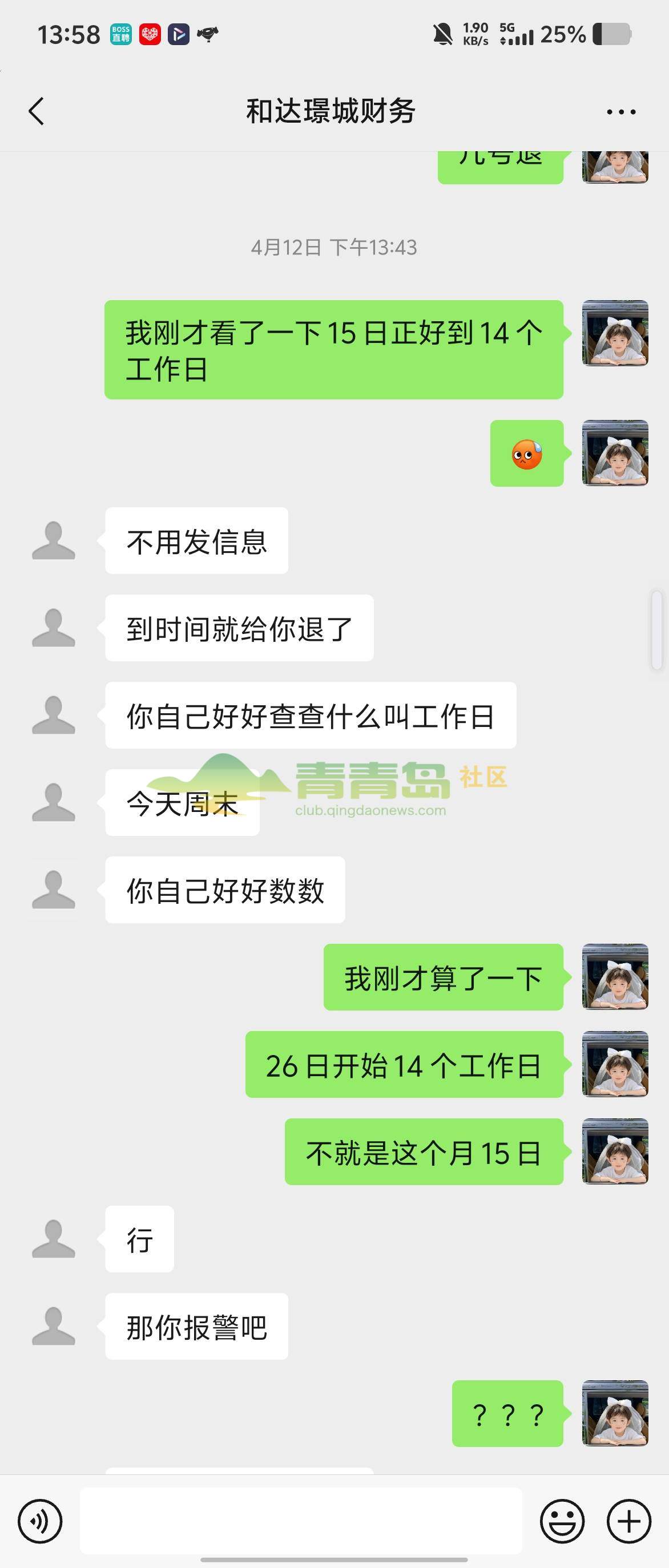 1757269019