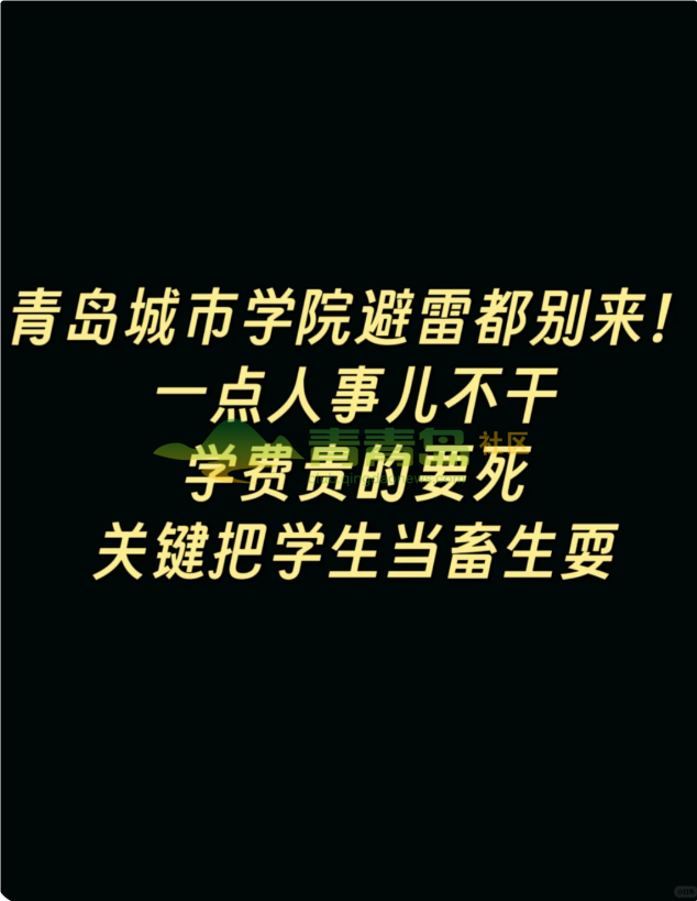 1756164654