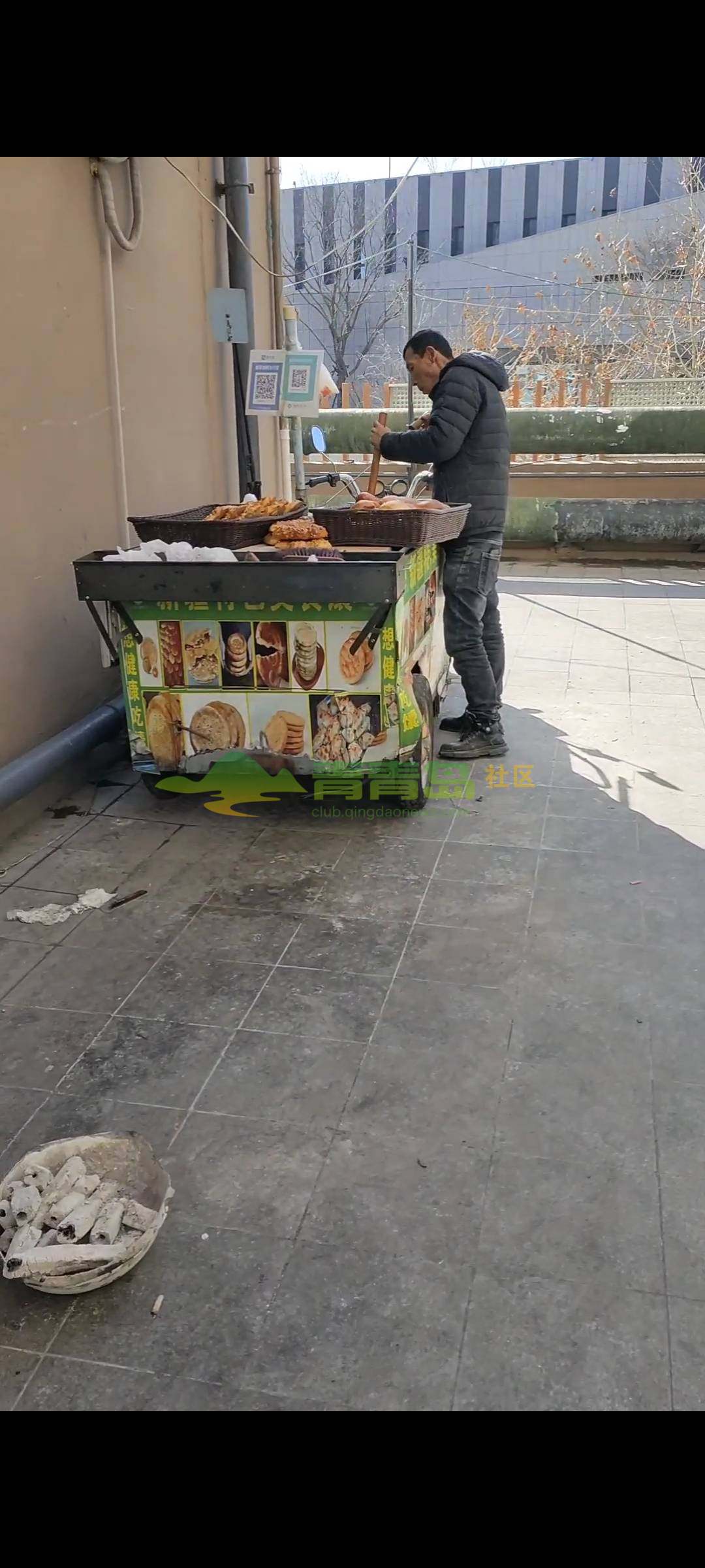 1756140601
