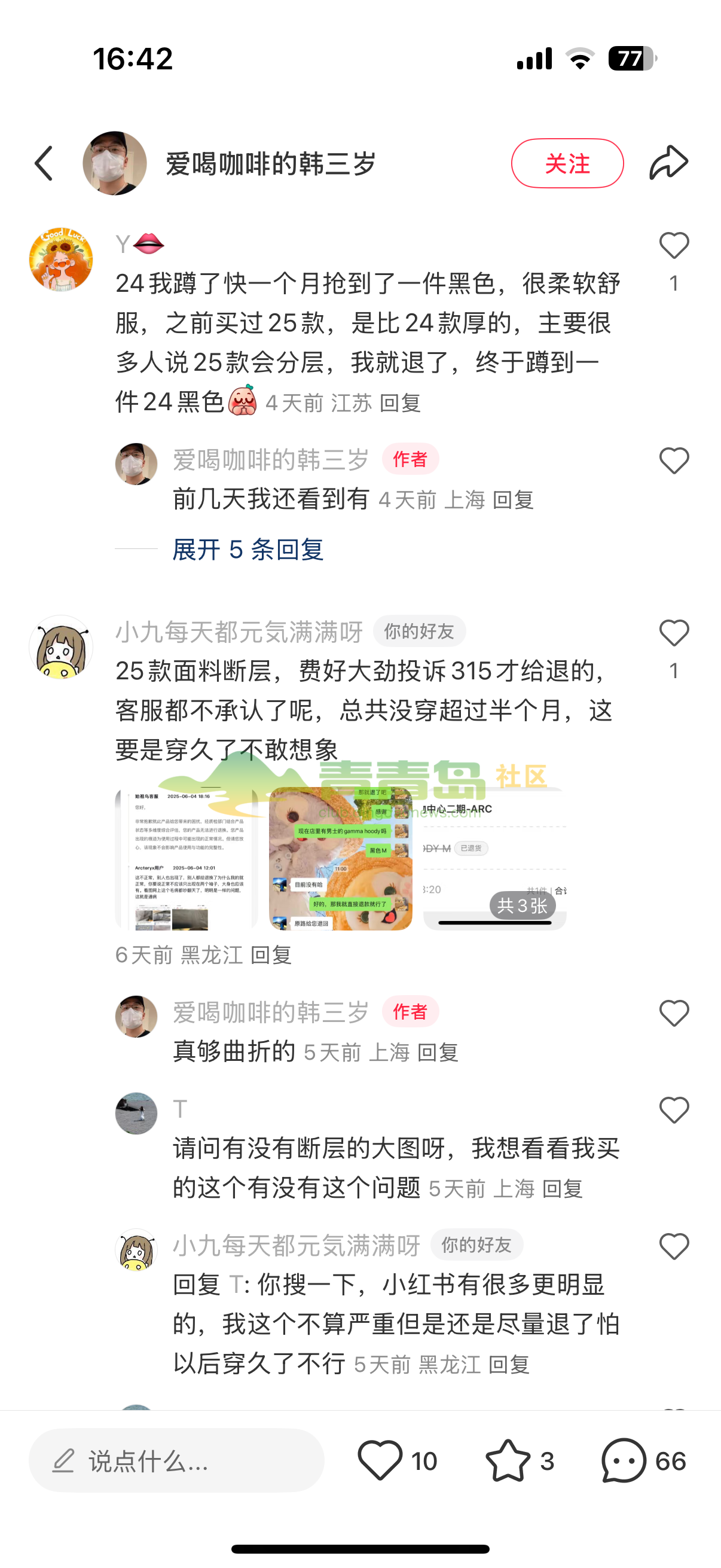 1754731171