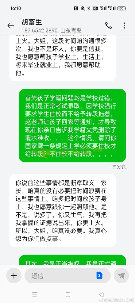 1753091220