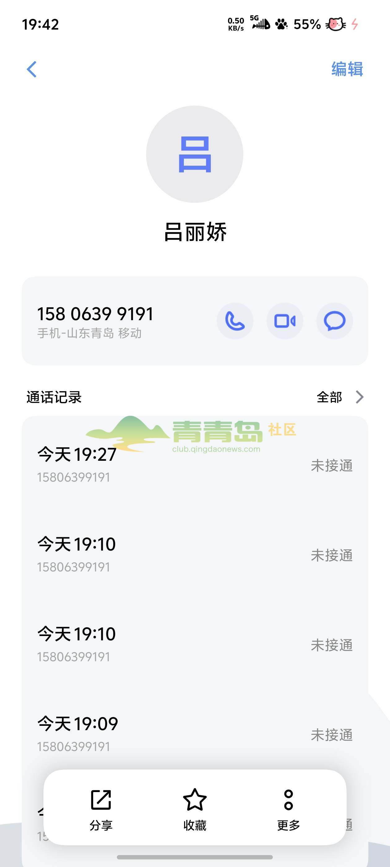 1787751989