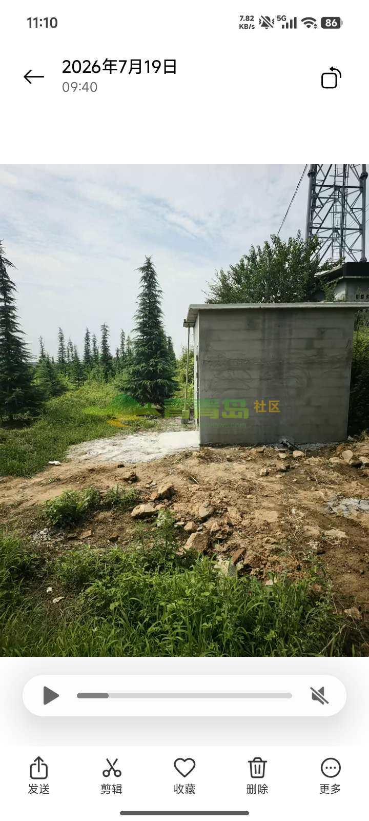 1790083603
