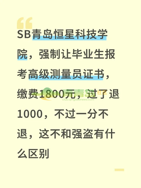1760424215
