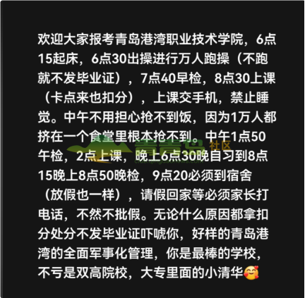 1761156183