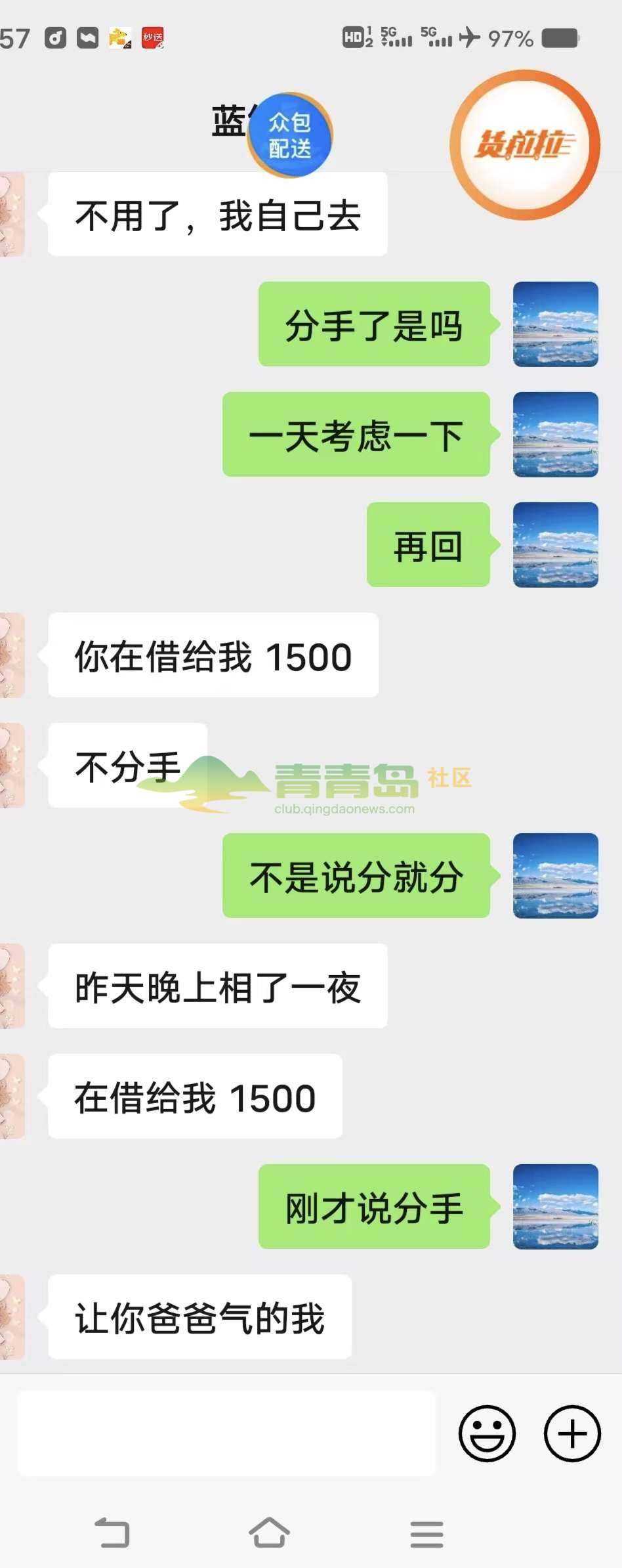 1775769470